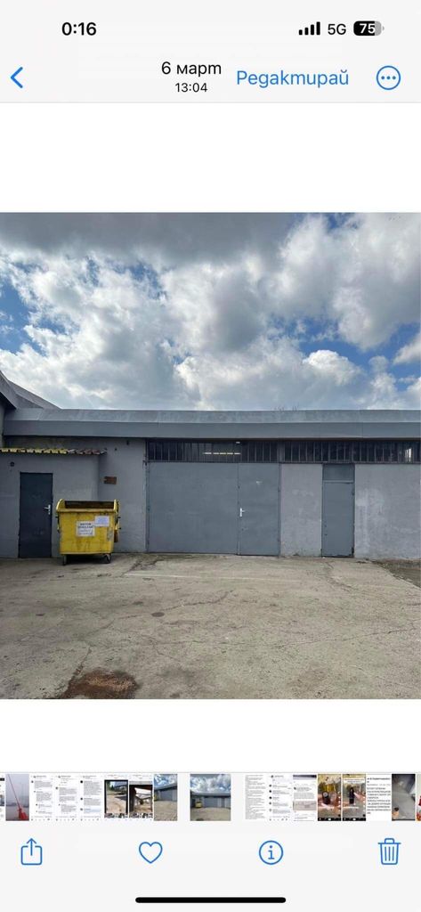 Дава се под наем Промишлена сграда в София, Обеля 2 - 55 кв.м за 382.5 € - Снимка #2