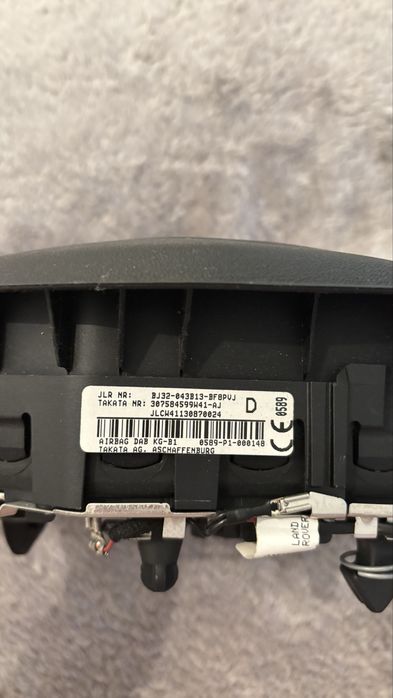 Аербег, Airbag Range rover Evoque 2014г.