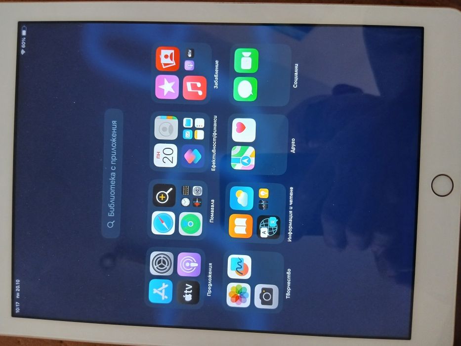 iPad 6,WIFI32GB,бял,много запазен ,без забележки,2021 г.