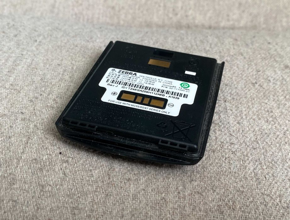 Baterie pentru terminal Zebra MC55, MC65 sau MC67 de 3600 mAh - buna
