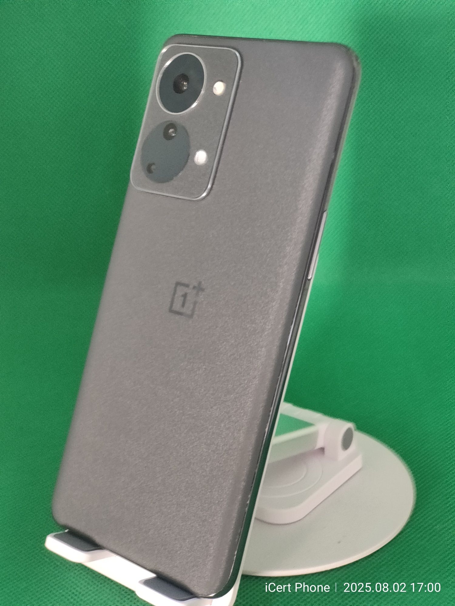 OnePlus nord 2t 5G  * Garantie *