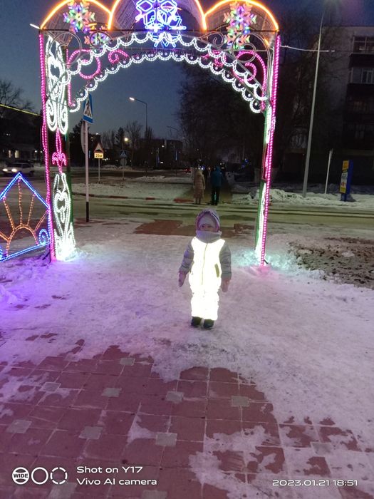 Комбенизон зимний