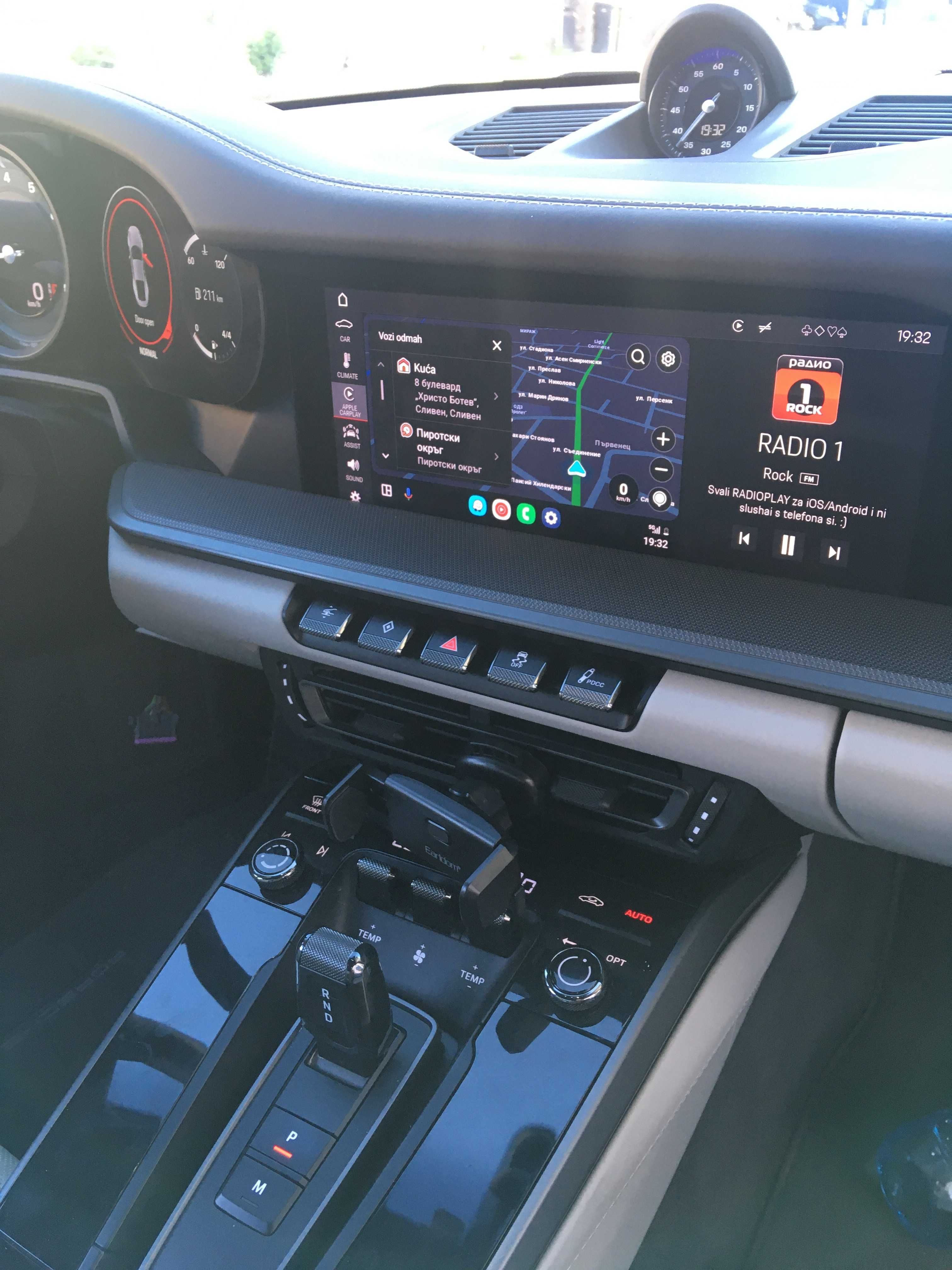 Full Screen Porsche Apple CarPlay Android Auto Mh2P Конвертиране Logo