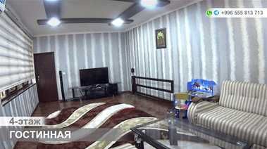 Андижон марказида 4 каватли бино сотилади тайер бизнеси билан