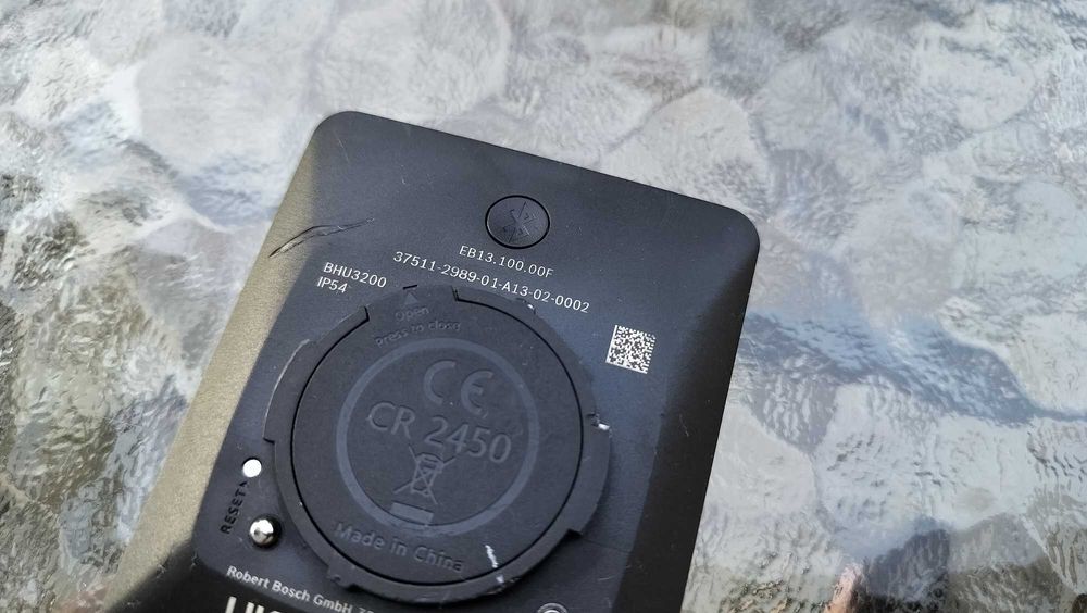 Display bicicleta electrica Bosch Intuvia 100 BHU3200 Bluetooth