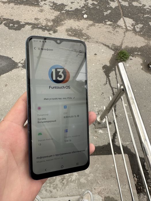 Продам Vivo Y53s 8+4/128