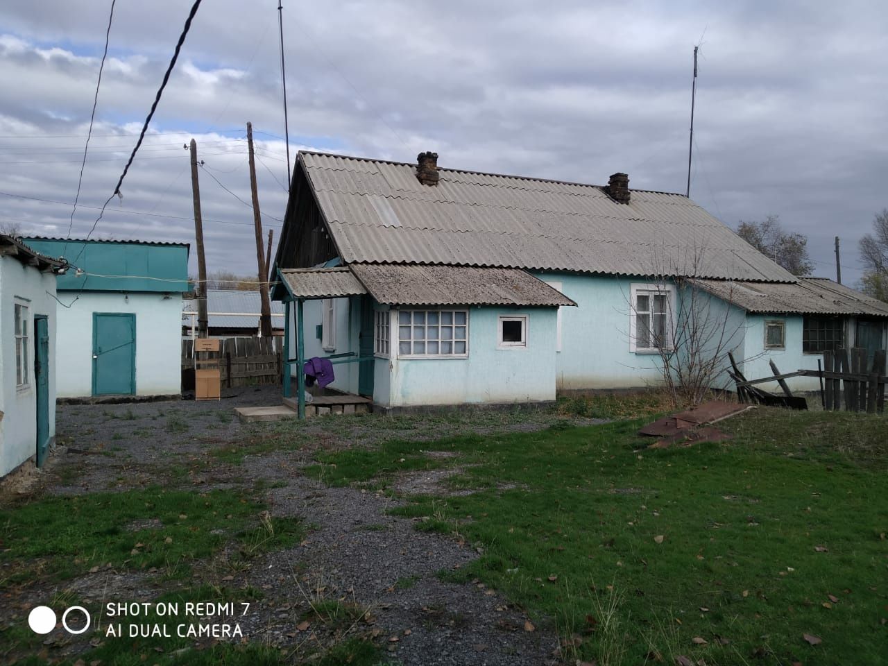 Срочно продам дом