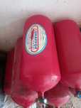 Metan gaz balon   65