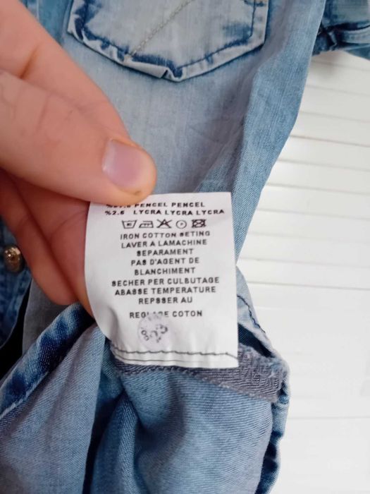 Оригинална дамска риза Philipp Plein