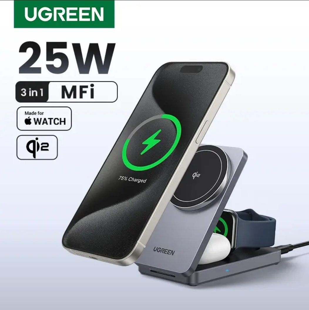 Qi2 25w Ugreen 3 in 1 MFI fast wireless charger (беспроводная)