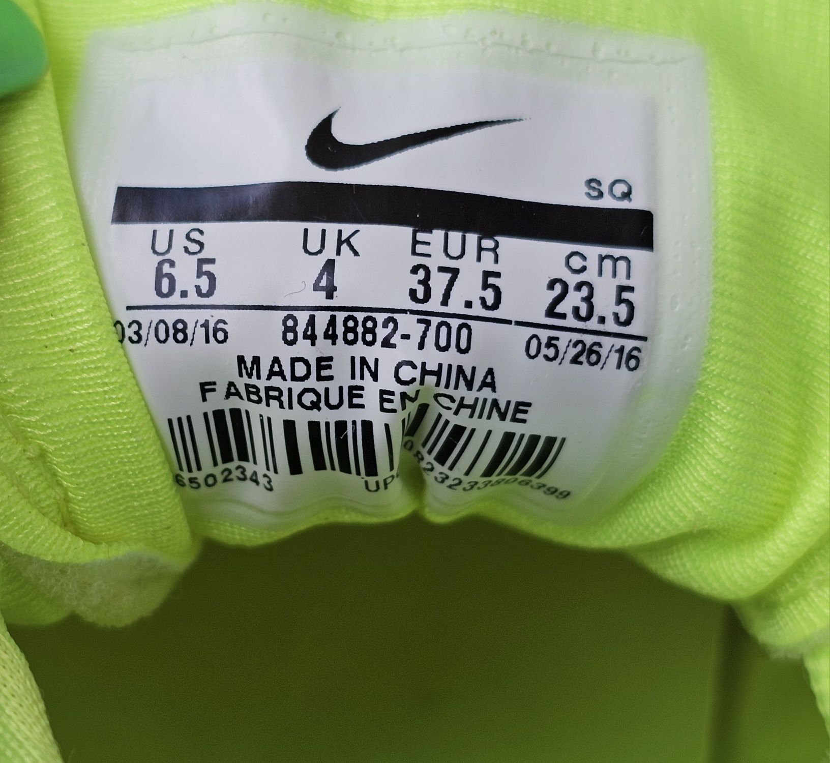 Nike оригинални дамски сникърси 37 ,5 номер