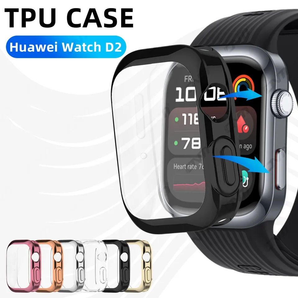 Huawei Watch D2 / Watch D / TPU мек силиконов кейс с протектор
