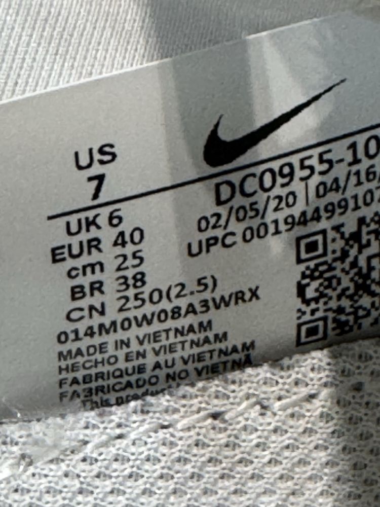 Маратонки NIKE AIR MAX 2090.Номер 40