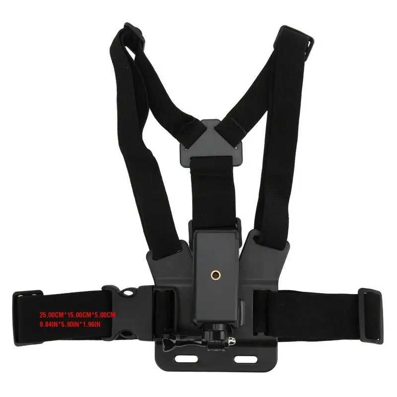 Стойка за гърди - Нагръдник за мобилни телефони и екшън камери GOPRO