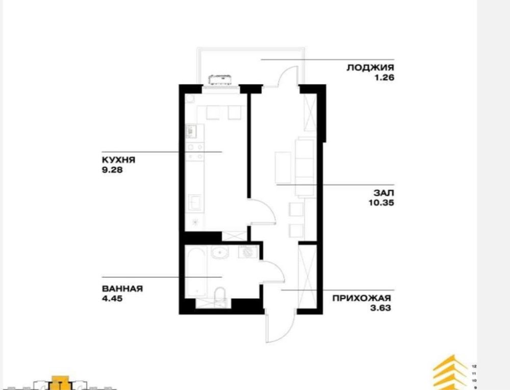 Срочно продам OZ MAKON 1-комнатную с кадастром