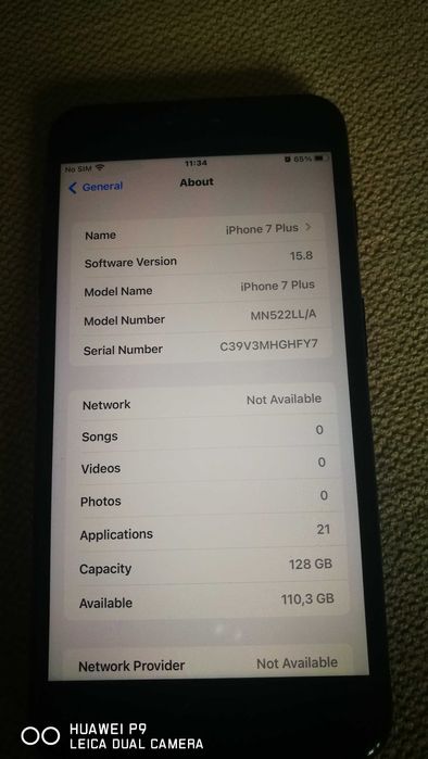 iPhone 7 plus втора употреба