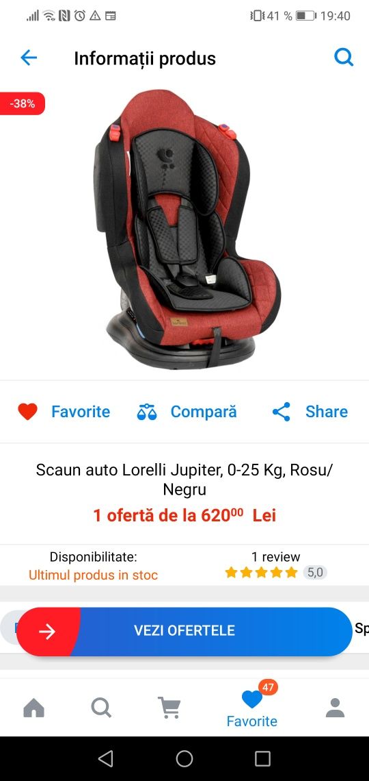 Scaun Auto Copii Lorelli Jupiter