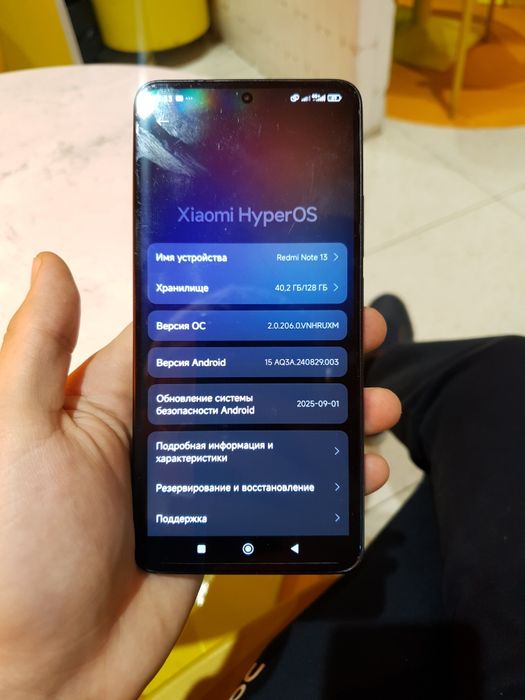 Redmi Note 13 128GB