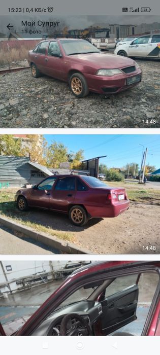 Продам автомобиль