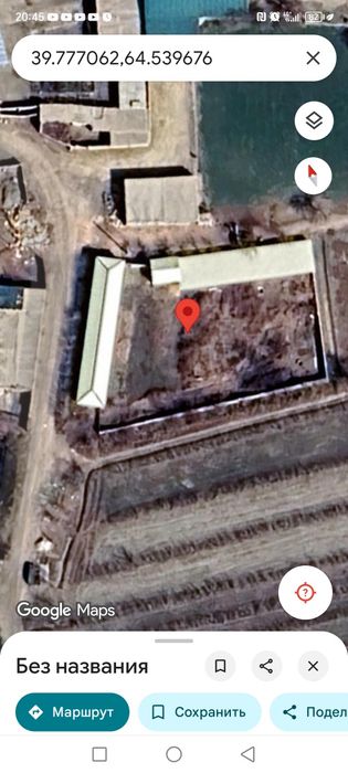 Участка сотилади 12 сотик