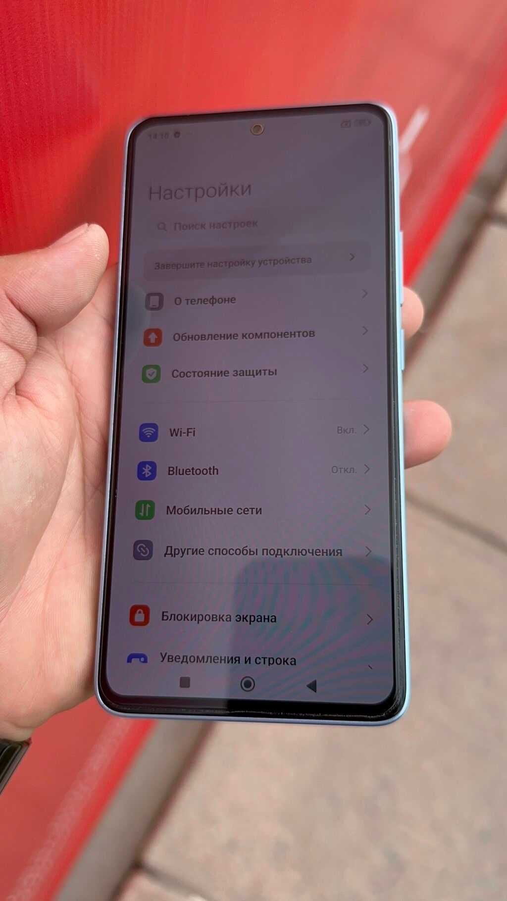 Xiaomi, Redmi Note 13, 128 ГБ,  СрочнО