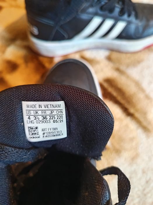 Adidasi pentru copii