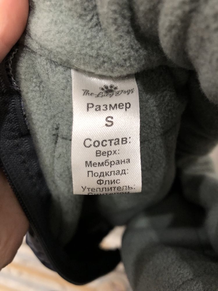 Комбинезон зимний для таксы (унисекс)