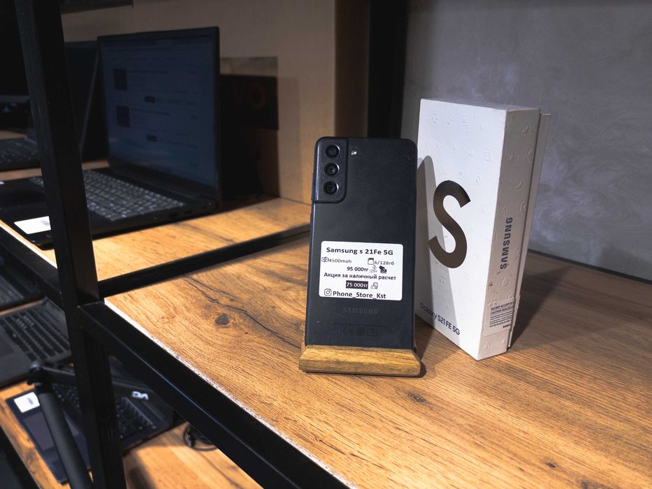 Samsung S21FE (128GB) ГАРАНТИЯ от Phone Store Костанай