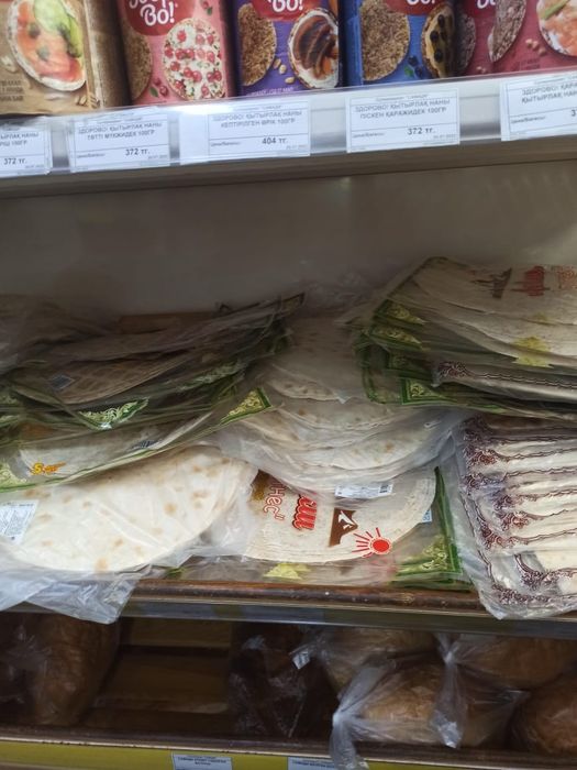 Продам оборудование для тонкого лаваша донерного лаваша