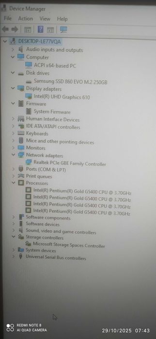 Настолен компютър 8 GB RAM, SSD 256 GB Samsung SATA M.2