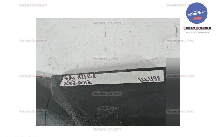 Ауди А4 Б8 / Audi A4 B8 8K807081 Оригинално задно предно/заден капак н