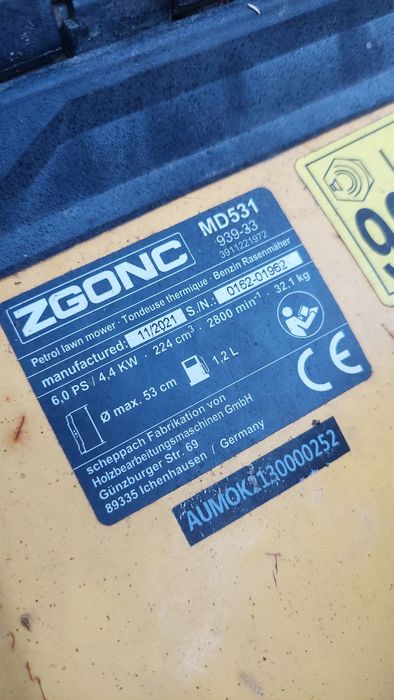 Моторни косачки за райграс