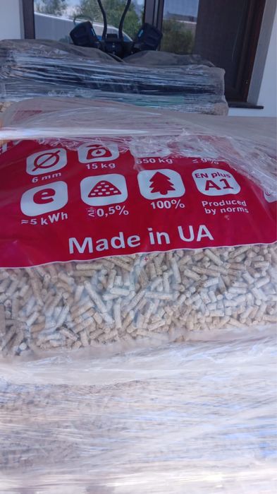 Vand peleti , rășinoase