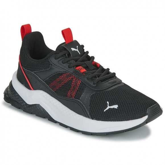 PUMA 79лв. маратонки СУПЕР оферта