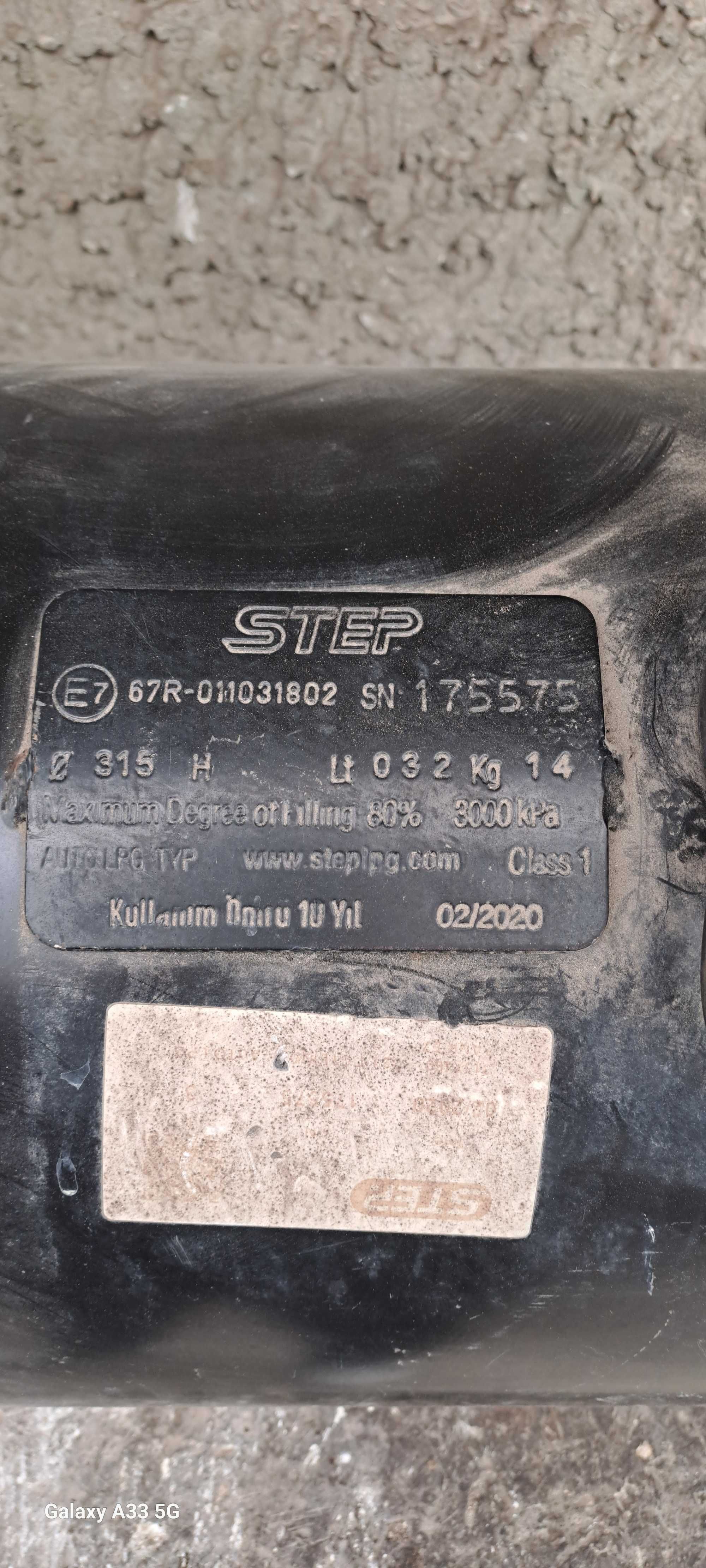 Газова уредба от пасат 2