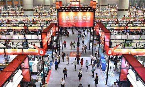 Canton fair 135, 2024