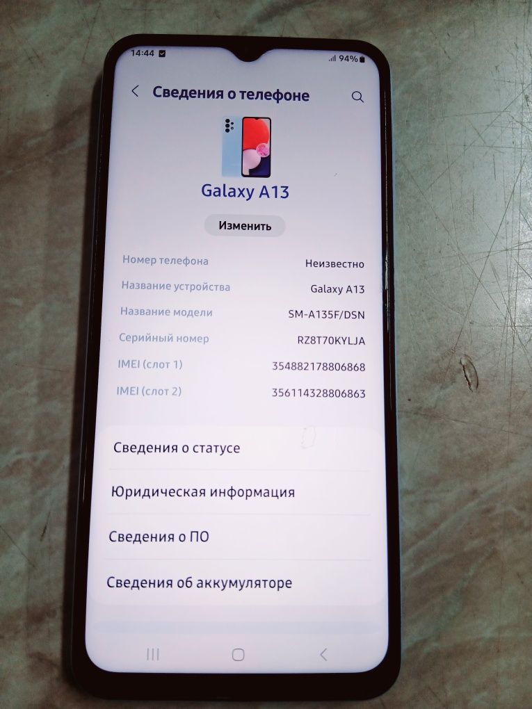 Galaxy A13 в отличном состоянии