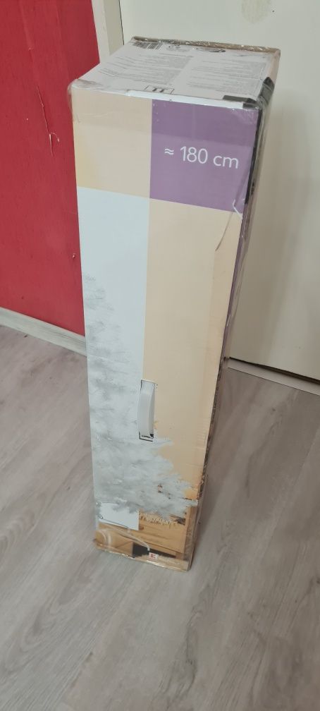 Голяма бяла елха