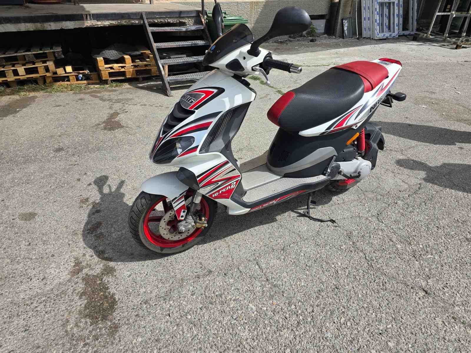 Скутер Piaggio 50 куб.