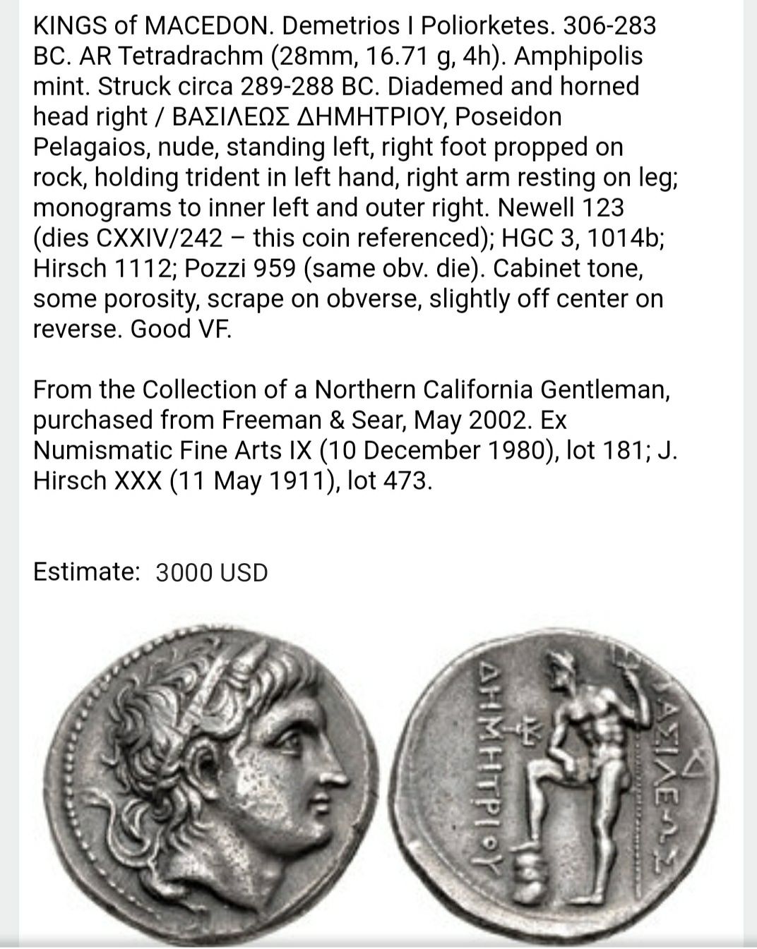 Монета, тетрадрахма