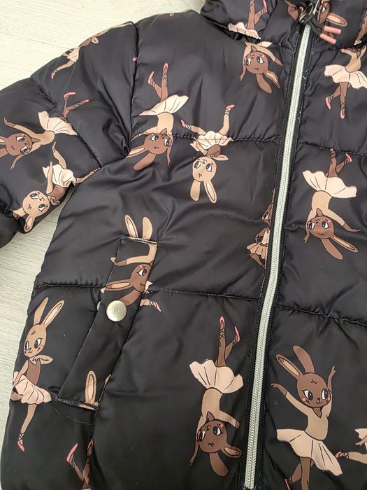 Яке Н-M 4-5 г. Момиче