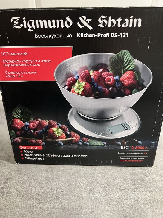 Zigmund&Shtain весы кухонные