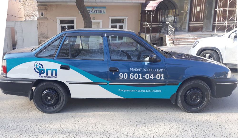 Gaz plita ta’mirlash va o’rnatish xizmati Samarqand