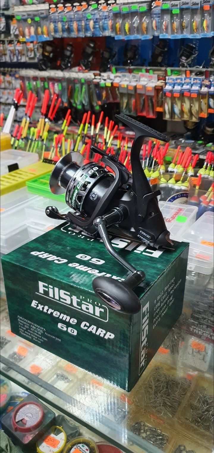 ПРОМО!!шаранска макара " FILSTAR EXTREME CARP 60"