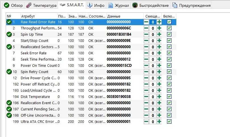 8 ТБ Внешний HDD WD Elements Desktop