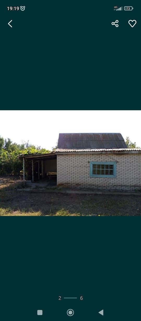 Продам дачу 6 соток