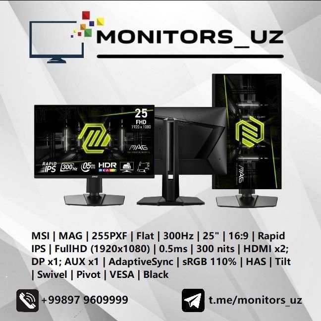 [NEW] монитор MSI 255PXF IPS 300Hz