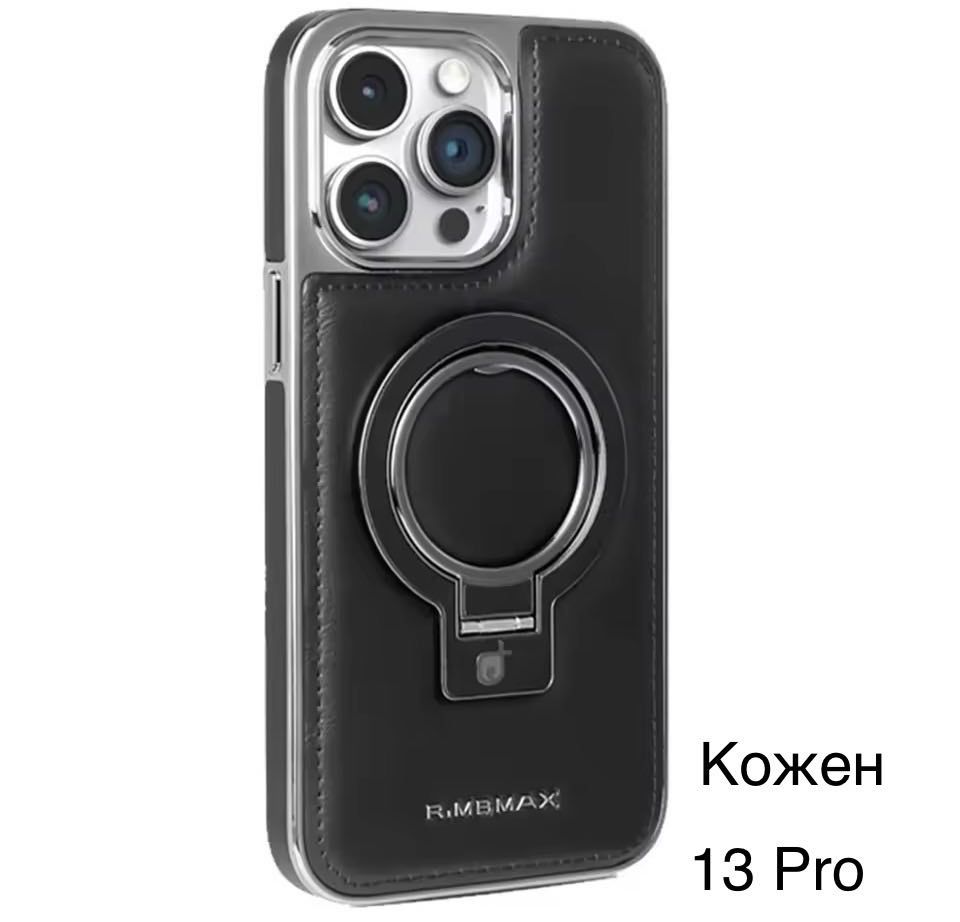 2 лева само на едро нови кейсове за Айфон