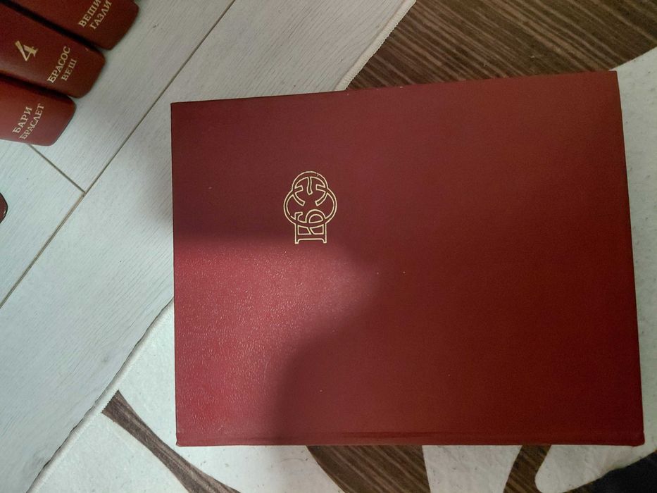 Голямата съветска енциклопедия