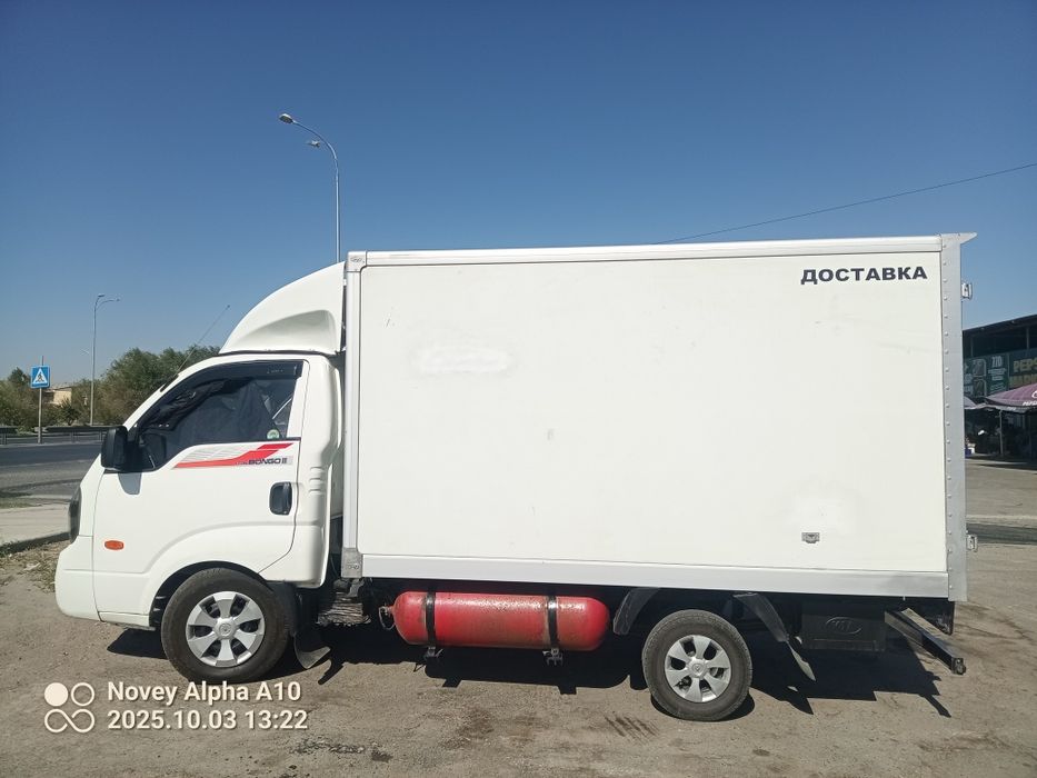 Kia bongo ref xizmati